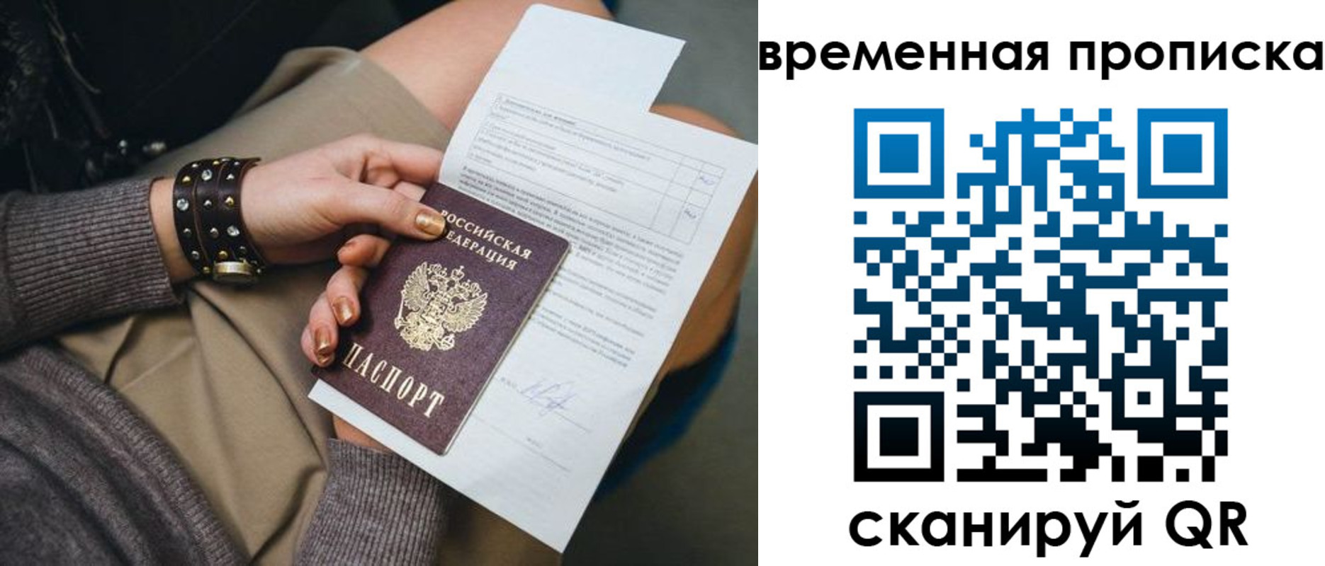 форма 3 в Татарстане